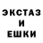 Метадон белоснежный Sulay Sabirov