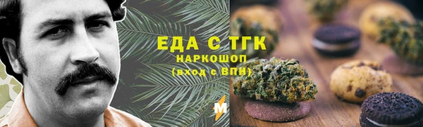 дживик Липки