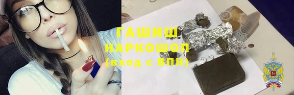 ешки Алзамай