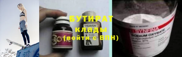 МДПВ Абаза