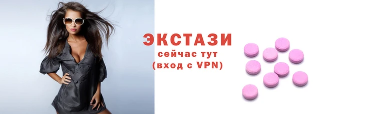 МДПВ Абаза