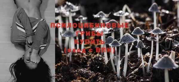 MDMA Абдулино