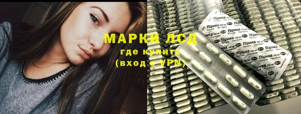 MDMA Абдулино