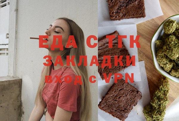 МДПВ Абаза