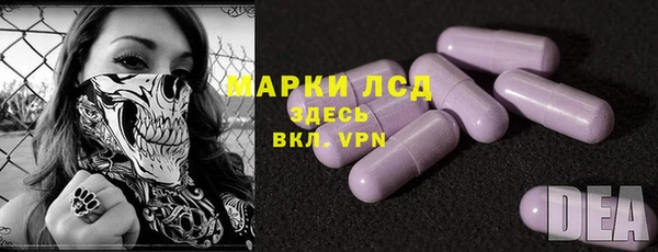 МДПВ Абаза