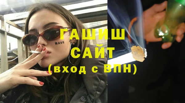 МДПВ Абаза