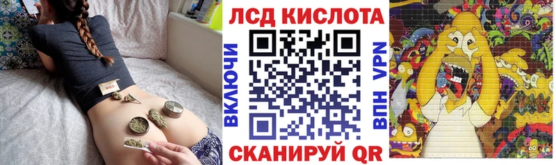 Марки NBOMe 1500мкг  ОМГ ОМГ маркетплейс  Элиста  как найти наркотики 